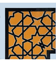 Armada Çini 10x10 cm KSK 72 Sarı Türkmen Yıldızı Çini Bordür Köşe