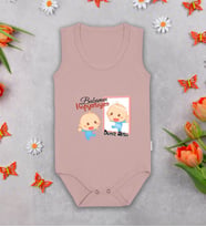 BK Kids Kişiye Özel Babamın Kopyasıyım Pembe %100 Pamuklu Askılı Sıfır Kol Bebek Body Zıbın, Yeni Doğan Bebek Hediyesi