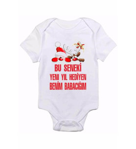 Unisex Bebek Beyaz Bu Seneki Yeni Yıl Hediyen Benim Babacığım Baskılı Zıbın Body
