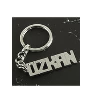 Özkan İsimli Anahtarlık