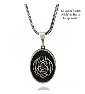 La Galibe İllallah Allah'tan Başka Galip Yoktur Yazılı Kalın Zincirli Gümüş Kolye