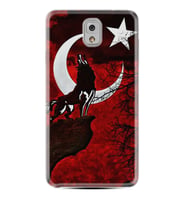 Samsung Note 3 4 5 8 9 20 Ultra 10 Lite Kılıf Desenli Silikon Wolf and Moon 2 1381