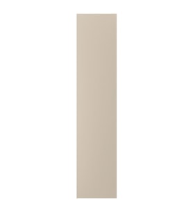 Kapak, Bej, 50x229 cm, Menteşesiz