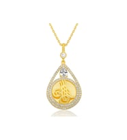Gümüş Gold Kaplama Damla Tuğralı Kadın Kolye CSR2184956