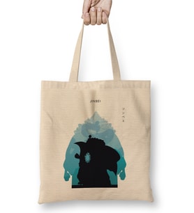 Jinbei One Piece in Silhouette Bez Çanta Uzun Saplı