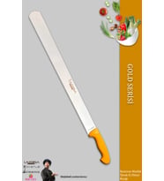 Lazbisa Gold Serisi Döner Bıçağı Mutfak Bıçak Restaurant Lokanta Et Tavuk Döner Bıçağı ( Mtf-054 )