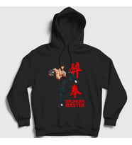 Presmono Unisex Siyah Drunken Master V2 Jackie Chan Kapüşonlu Sweatshirt 331997tt