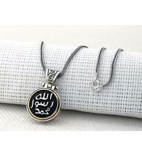 Allah Resulü Muhammed S.A.V Yazılı Ortası Dönen 925 Ayar Gümüş Kolye
