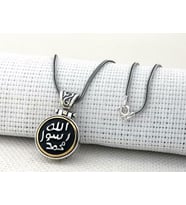 Allah Resulü Muhammed S.A.V Yazılı Ortası Dönen 925 Ayar Gümüş Kolye
