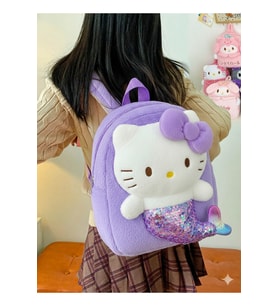 Hello Kitty Mini Peluş Çanta Kız Çocuk Fermuarlı Ayarlanabilir Askılı Sırt Çantası, 32x26 cm (Mor)