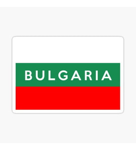 Bulgaristan Bulgar bayrağı çıkartması 19CM Araba Sticker