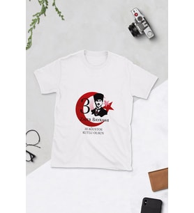 30 Ağustos Zafer Bayramı Tasarımlı T-shirt