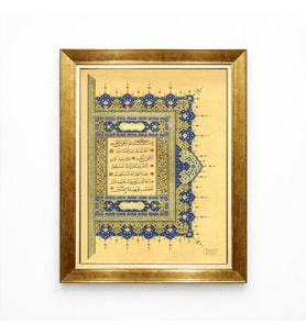 Tablore Fatiha Suresi Hat Sanatı Tablosu Mavi Altın Saray Tezhibi Lüks Duvar Dekoru