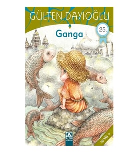 Ganga