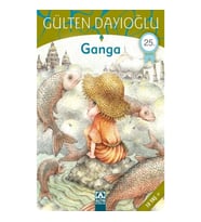 Ganga