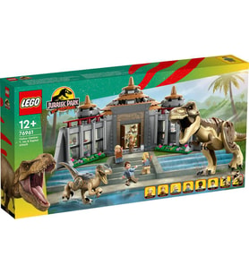 LEGO Jurassic World 76961 Visitor Centre: T.rex and Raptor Attack