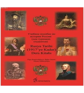 Rusya Tarihi Ders Kitabı (1917'ye Kadar)