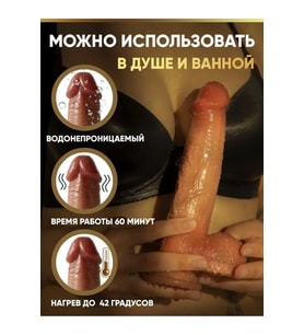 Gerçekçi Silikon Büyük Yapay Penis anl ve Vajinal G Noktası Oyunu için Yumuşak Dildo