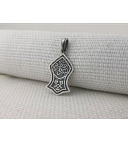 Kademi Şerif 925 Ayar Gümüş Kolye Ucu