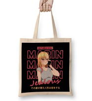 Marin Kitagawa Marin Jealous Bez Çanta Uzun Saplı