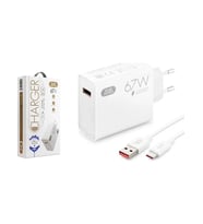 zero SG51 67W+6A Type-C Kablolu Turbo Ev Tipi Şarj Aleti (BEYAZ-SOHO GRİ)