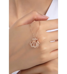 Kadın Orjinal 925 Ayar Gümüş Zirkon Taşlı Allah Yazı Model Kolye (Rose)