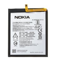 Nokia 6 Uyumlu Pil Sıfır - Servis