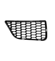 BMW G30 2017-2020 Tampon Izgarası Ön Sol Açık STYLE B A51118065317 Wender