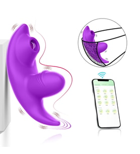 Akıllı Telefon Uyumlu Manyetik Şarjlı Çift Motorlu Vibratör Mor – G Noktası ve Klitoris Uyarıcı