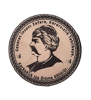 Yavuz Sultan Selim - Deri Peç - Arma - Osmanlı Padişahları - Leather Patch (Bej)