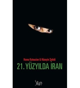 21. Yüzyılda İran