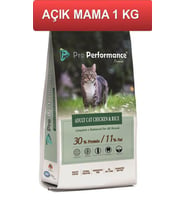 Pro Performance Tavuklu ve Pirinçli Yetişkin Kedi Maması 1 Kg AÇIK (Kahverengi)