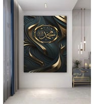 PEYGAMBER EFENDİMİZİN İSMİ KANVAS TABLO EV DUVAR SALON OFİS DÜKKAN HEDİYELİK DEKARASYON SÜSÜ