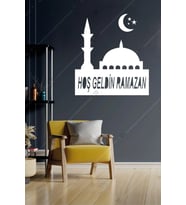 Hoşgeldin Ramazan Temalı Ahşap Duvar Dekorasyonu - Kolay Montaj- 36x33 cm (Beyaz)