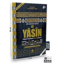 Kabe Model Yasini Şerif Türkçe Okunuşlu ve Mealli Orta Boy 192 Sayfa