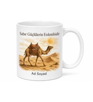 Çölde Yürüyen Deve Çizimli Sabırlı İnsan Kupa Bardak Hediye