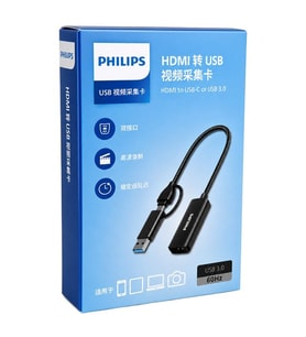 SWR1650F/93 HDMI to USB-C / USB 3.0 4K Ultra HD Görüntü Yakalama Kartı