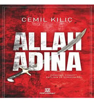 Allah Adına
