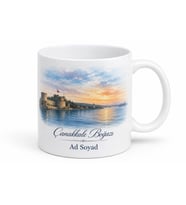 Çanakkale Boğaz Manzaralı Baskılı Kupa Bardak Hediye Porselen Mug