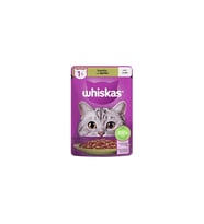 Pouch Kuzulu Yetişkin Kedi Konservesi 85 gr x 28 Adet