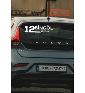 12 Bingöl Karlıova Plaka Kodlu Beyaz Araç Sticker Karlıova İlçe Yazılı Bingöl Özel Tasarım 40x8 cm Şehir ve İlçe Temalı Kaliteli Sticker