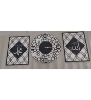 Modern Duvar Saati 3 lü kombin  allah & muhammed