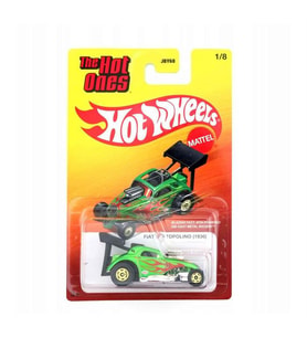 Hot Wheels Ultra Hot Ones Arabalar Jby68-Jby69