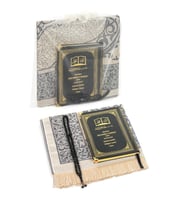 50 ADET - İsim Baskılı Ciltli Yasin Kitabı - Seccade - Kristal Tesbih Set - İslami Hediyeler
