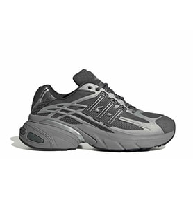 Adidas Adistar Xlg 2.0 Unisex Günlük Ayakkabı HQ7554 Gri