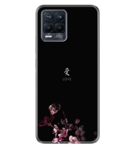8 8 Pro Kılıf Silikon Desen Özel Seri Love 1629