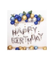 LÜKS DOĞUM GÜNÜ BALON ZİNCİR SET