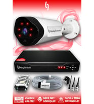 BAYICAM 1 Kameralı Uzay 1 Dış Kamera Set HDD'siz Full HD Gece Görüşlü Güvenlik Kamerası Sistemi