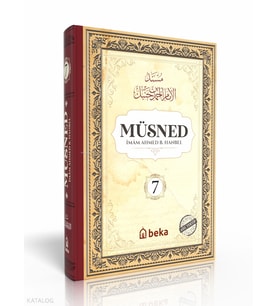Müsned - Ahmed bin Hanbel - 7. Cilt - (Ciltli) (Arapça Metinli) Beka Yayınları İmam Ahmed B.Hanbel