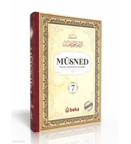 Müsned - Ahmed bin Hanbel - 7. Cilt - (Ciltli) (Arapça Metinli) Beka Yayınları İmam Ahmed B.Hanbel